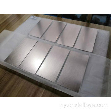 Molybdenum-պղնձի խառնուրդի թերթ 0.25 * 200 * 300